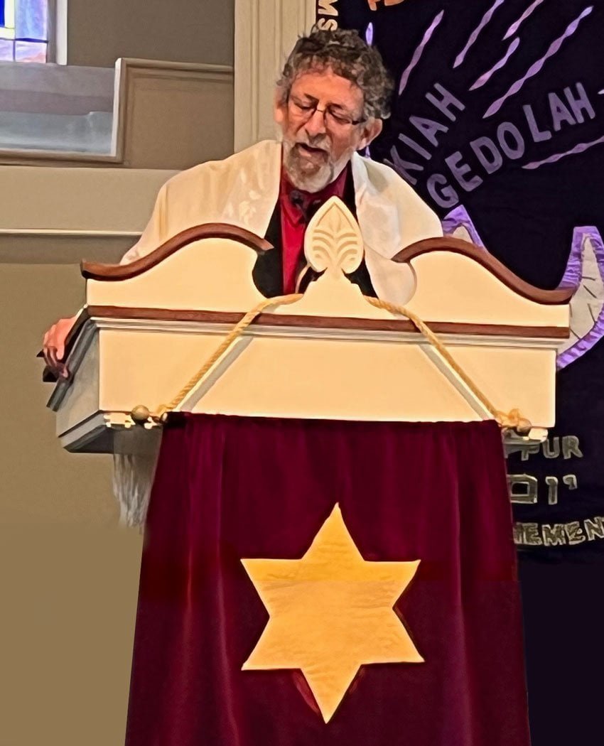 OurRabbis - Congregation Shema Yisrael